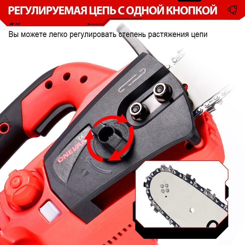 https://cdn1.ozone.ru/s3/multimedia-c/6775850712.jpg
