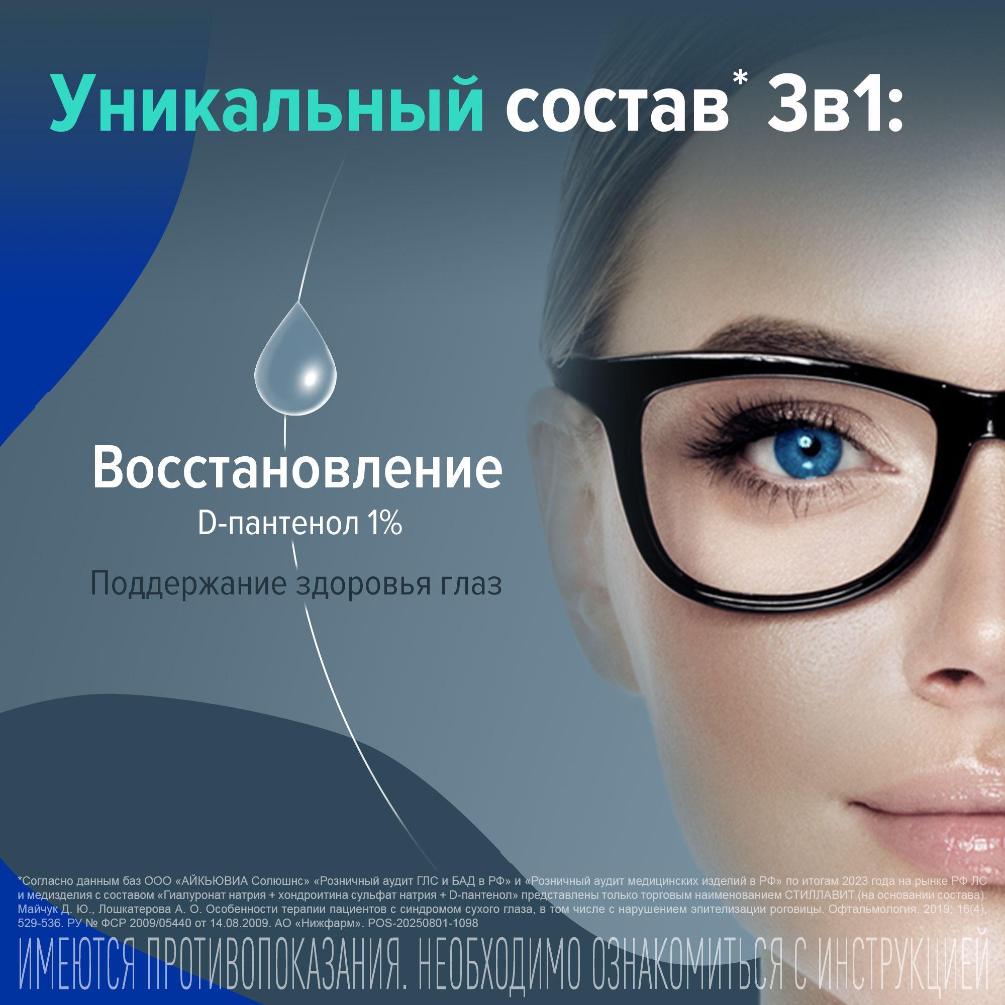 https://cdn1.ozone.ru/s3/multimedia-c/6777792612.jpg