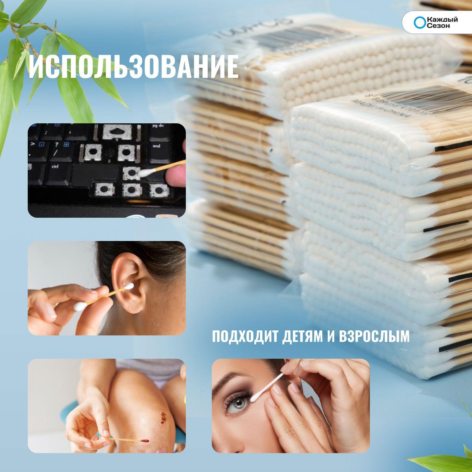 https://cdn1.ozone.ru/s3/multimedia-c/6780543960.jpg