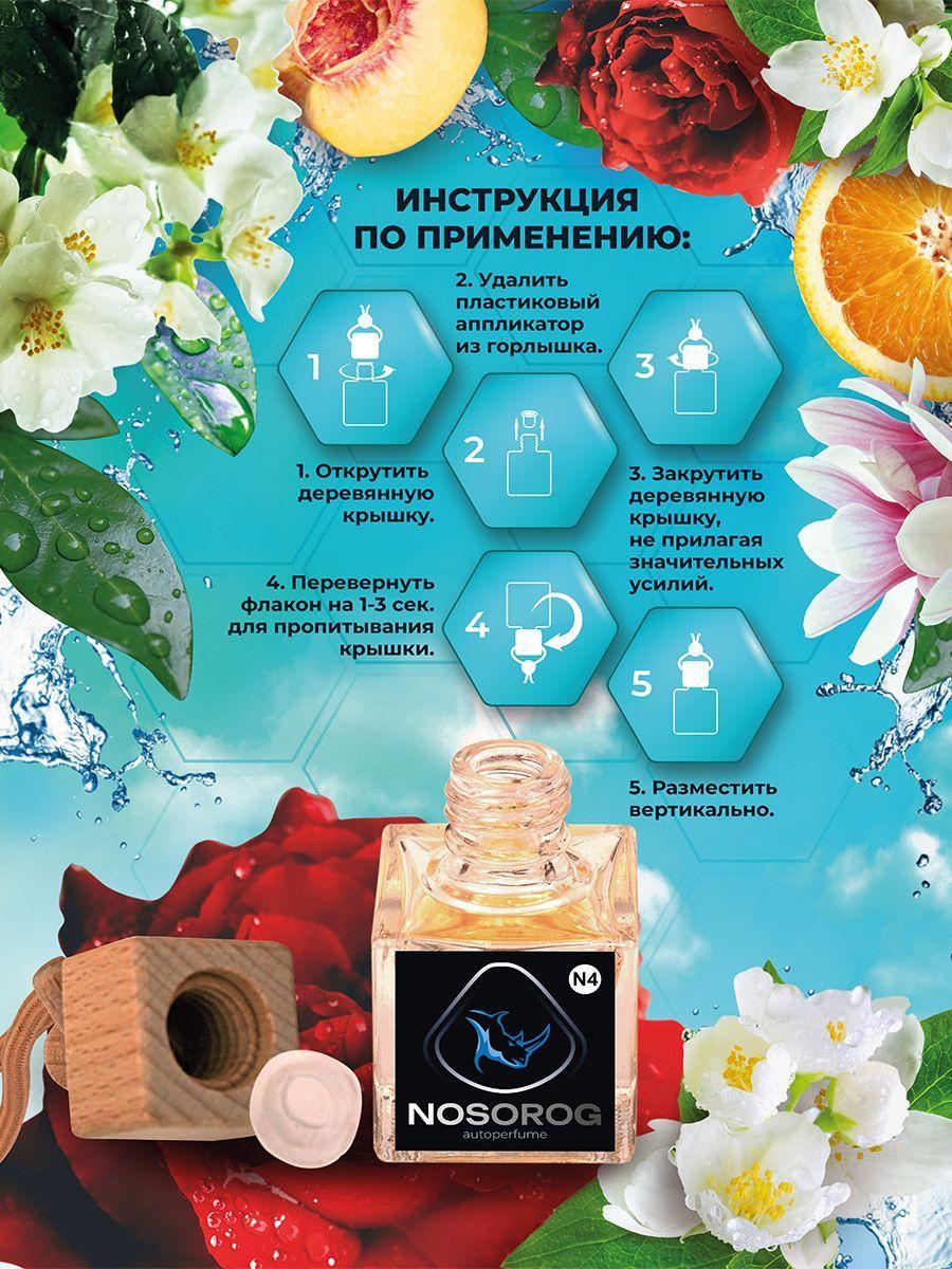 https://cdn1.ozone.ru/s3/multimedia-c/6782146752.jpg