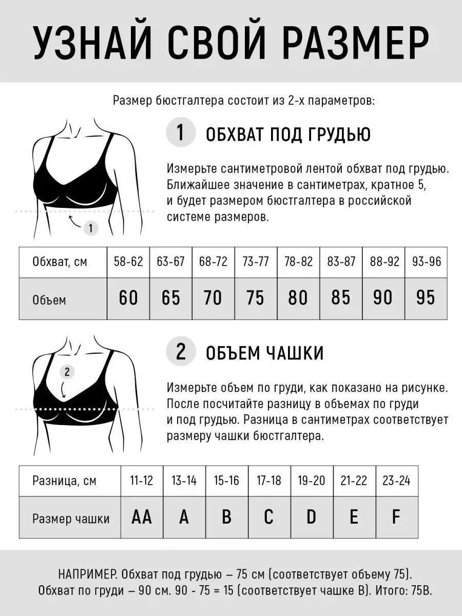 https://cdn1.ozone.ru/s3/multimedia-c/6788553996.jpg