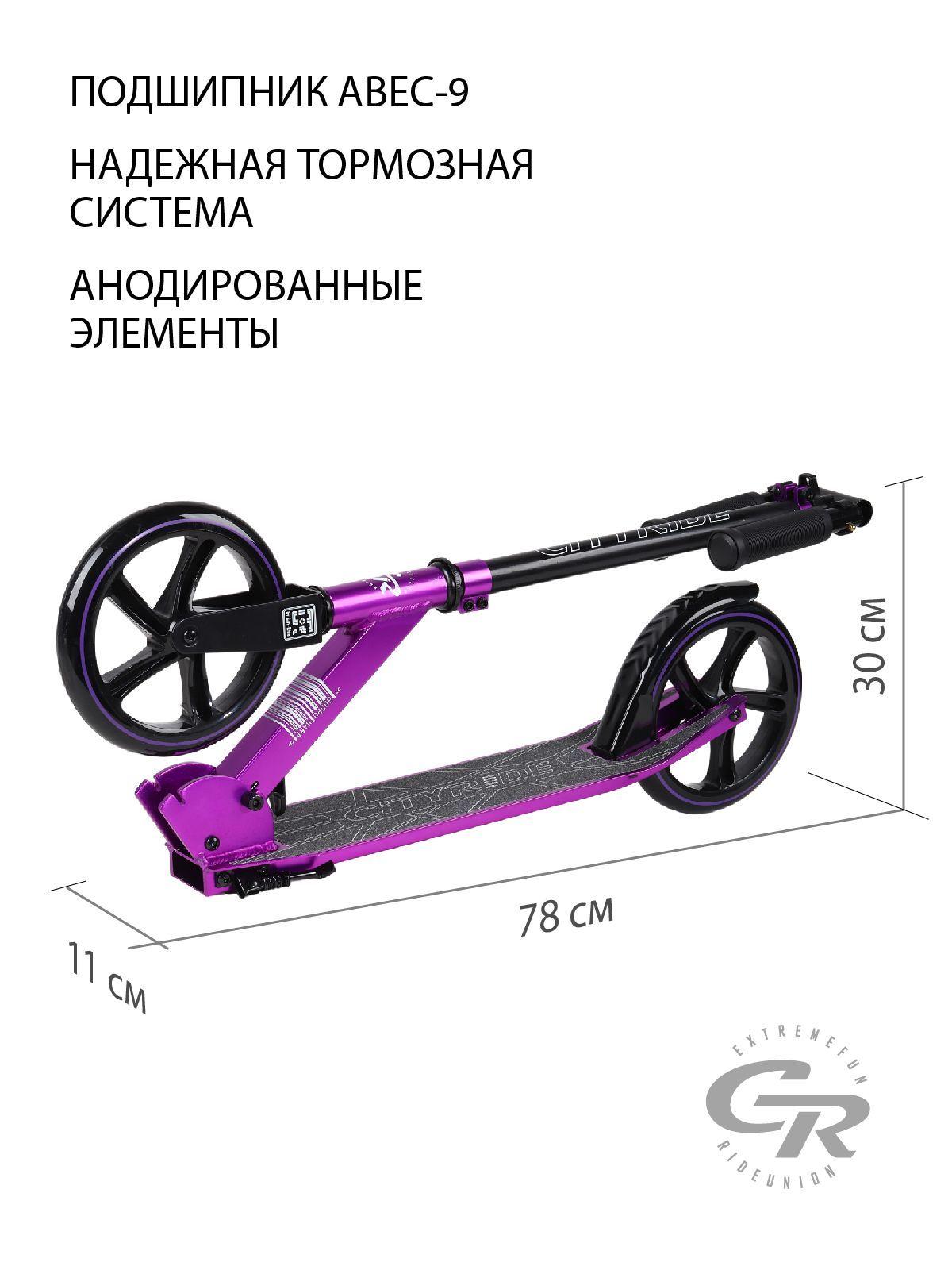 https://cdn1.ozone.ru/s3/multimedia-c/6790433088.jpg