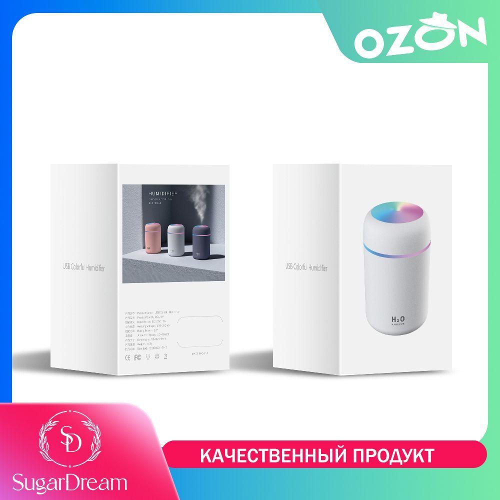 https://cdn1.ozone.ru/s3/multimedia-c/6800870892.jpg