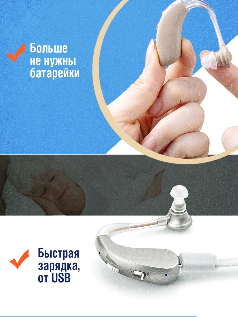 https://cdn1.ozone.ru/s3/multimedia-c/6806993016.jpg