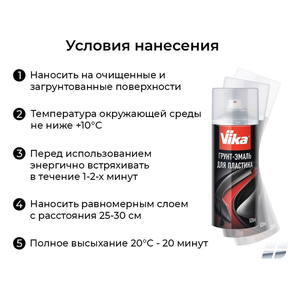 https://cdn1.ozone.ru/s3/multimedia-c/6808817280.jpg