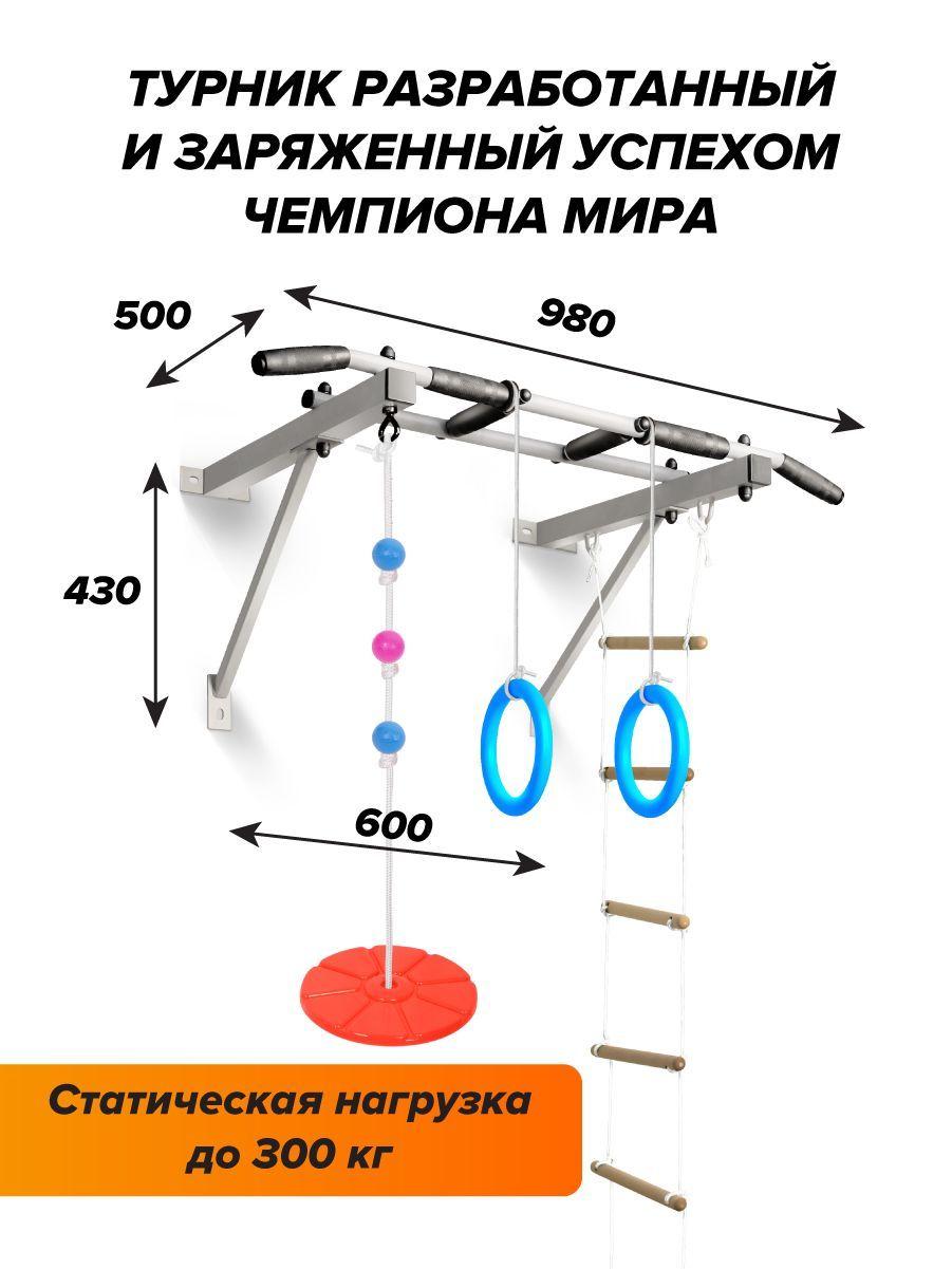 https://cdn1.ozone.ru/s3/multimedia-c/6809823336.jpg