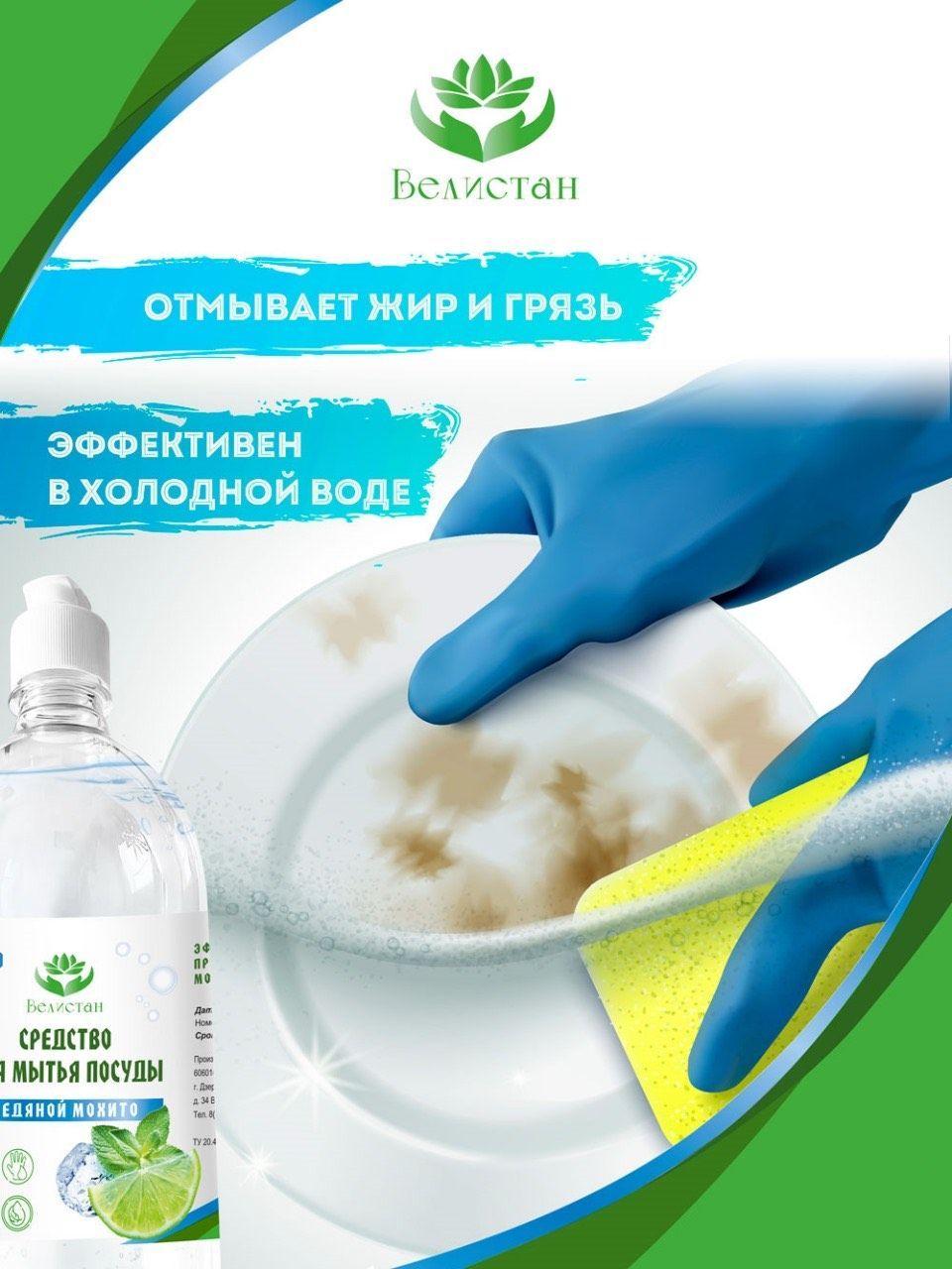 https://cdn1.ozone.ru/s3/multimedia-c/6812418936.jpg