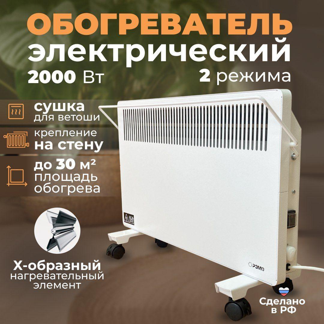 https://cdn1.ozone.ru/s3/multimedia-c/6814419204.jpg