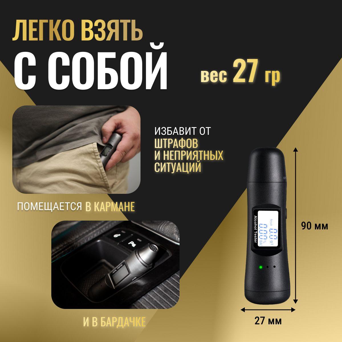 https://cdn1.ozone.ru/s3/multimedia-c/6815034912.jpg