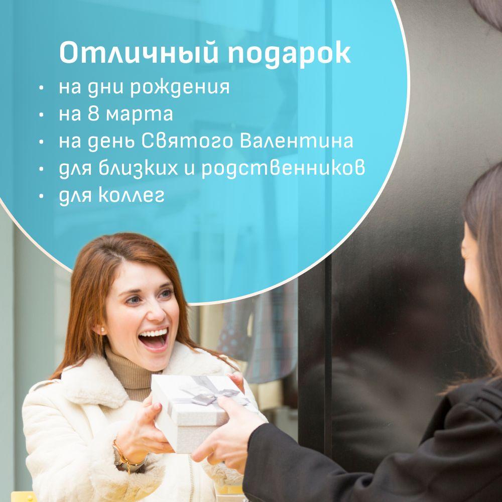 https://cdn1.ozone.ru/s3/multimedia-c/6815381772.jpg