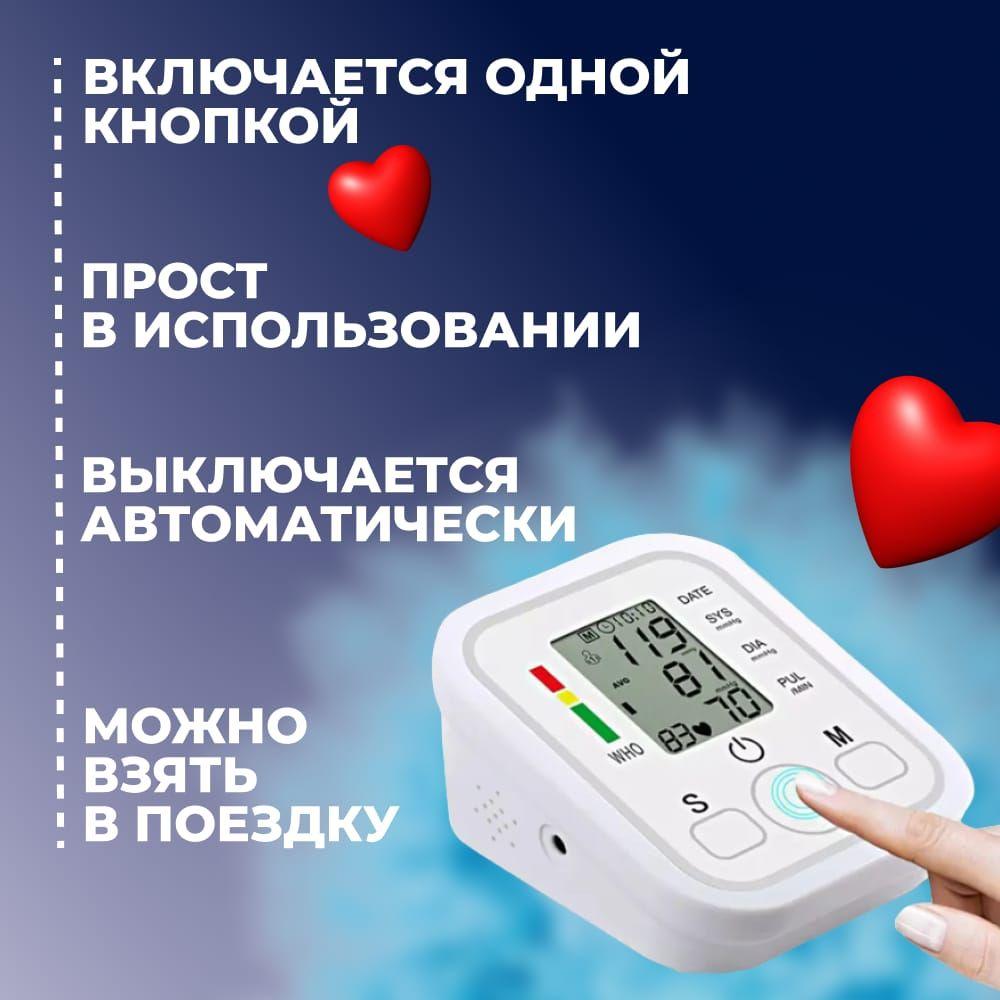 https://cdn1.ozone.ru/s3/multimedia-c/6818096352.jpg