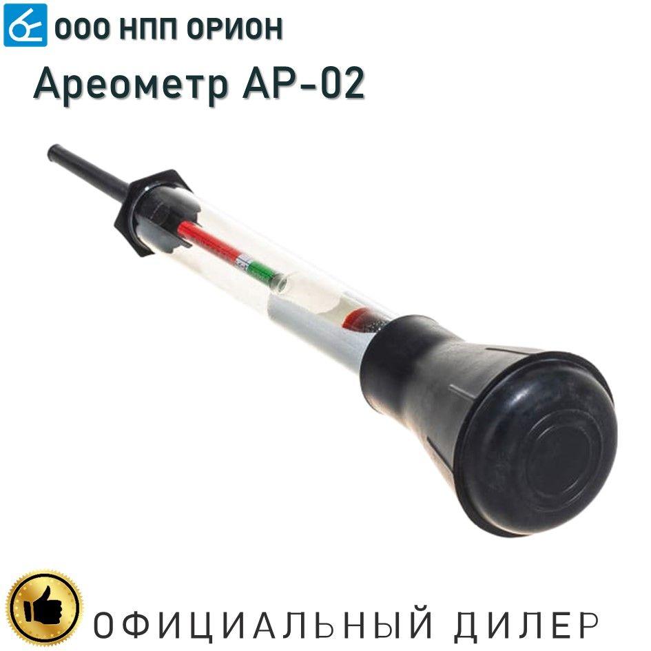 https://cdn1.ozone.ru/s3/multimedia-c/6820663692.jpg