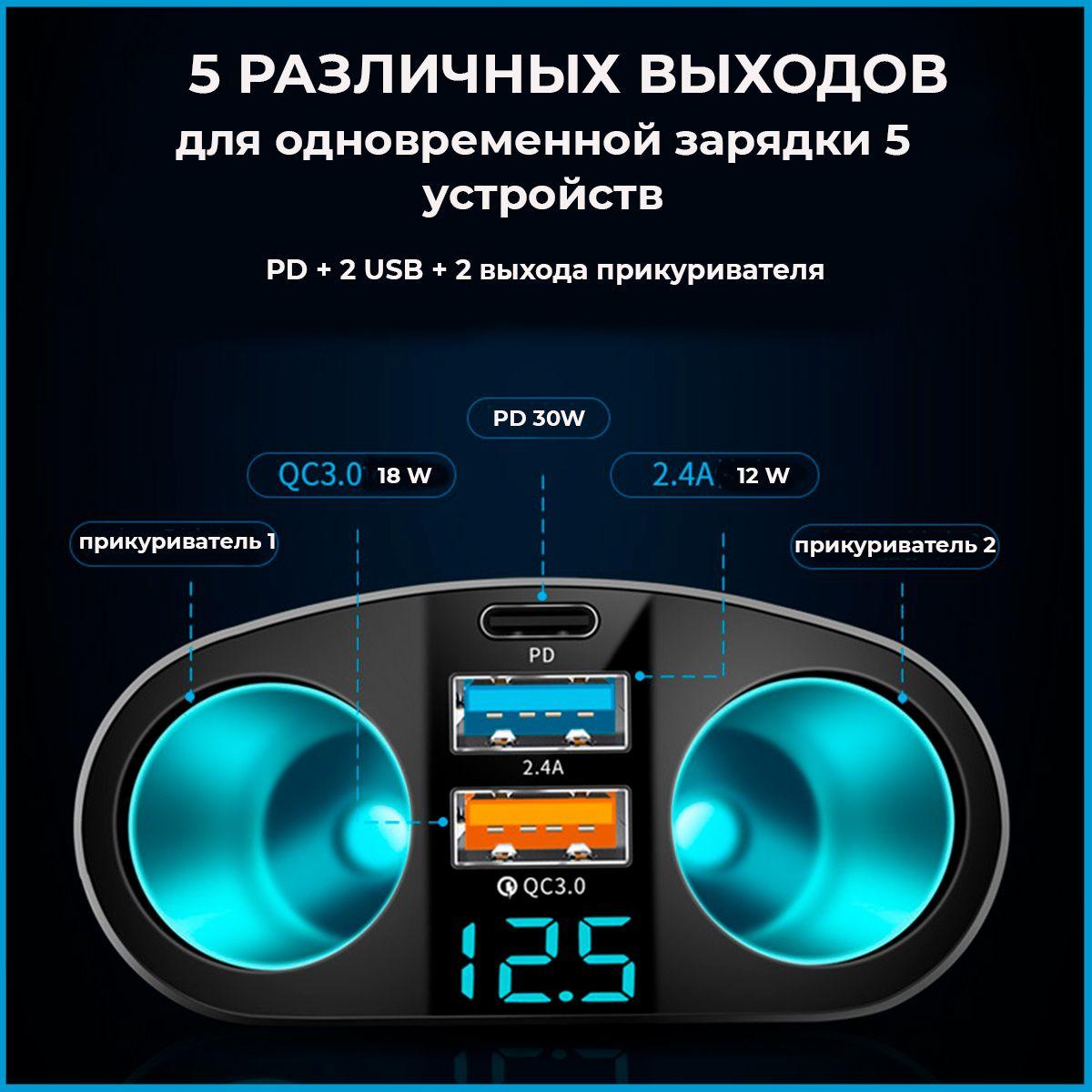 https://cdn1.ozone.ru/s3/multimedia-c/6821919804.jpg