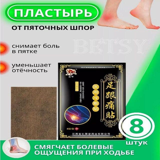 https://cdn1.ozone.ru/s3/multimedia-c/6823914852.jpg