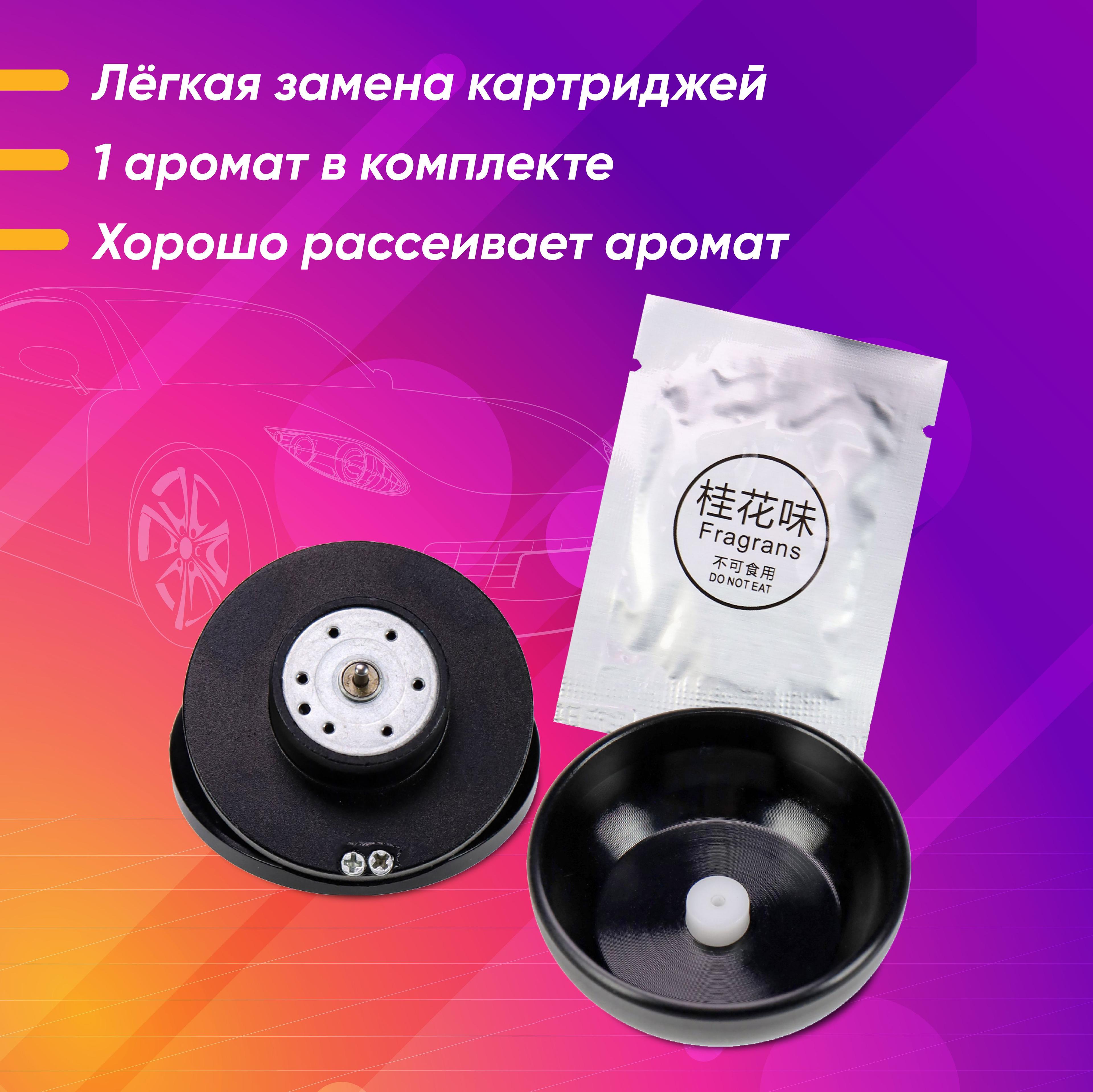 https://cdn1.ozone.ru/s3/multimedia-c/6828373920.jpg