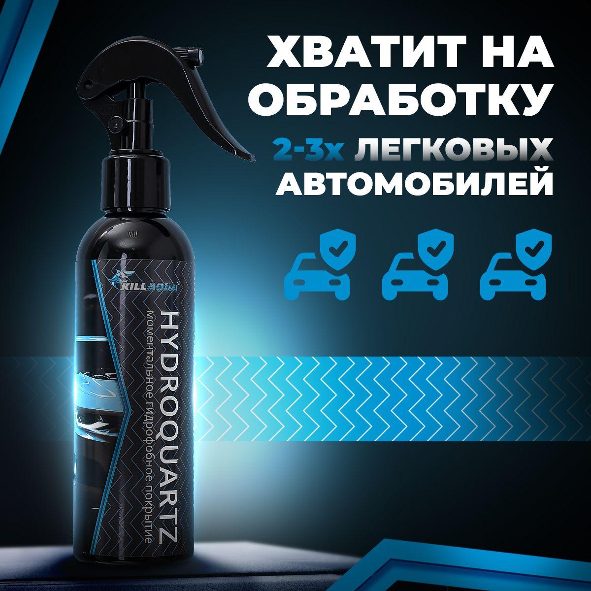 https://cdn1.ozone.ru/s3/multimedia-c/6830442876.jpg