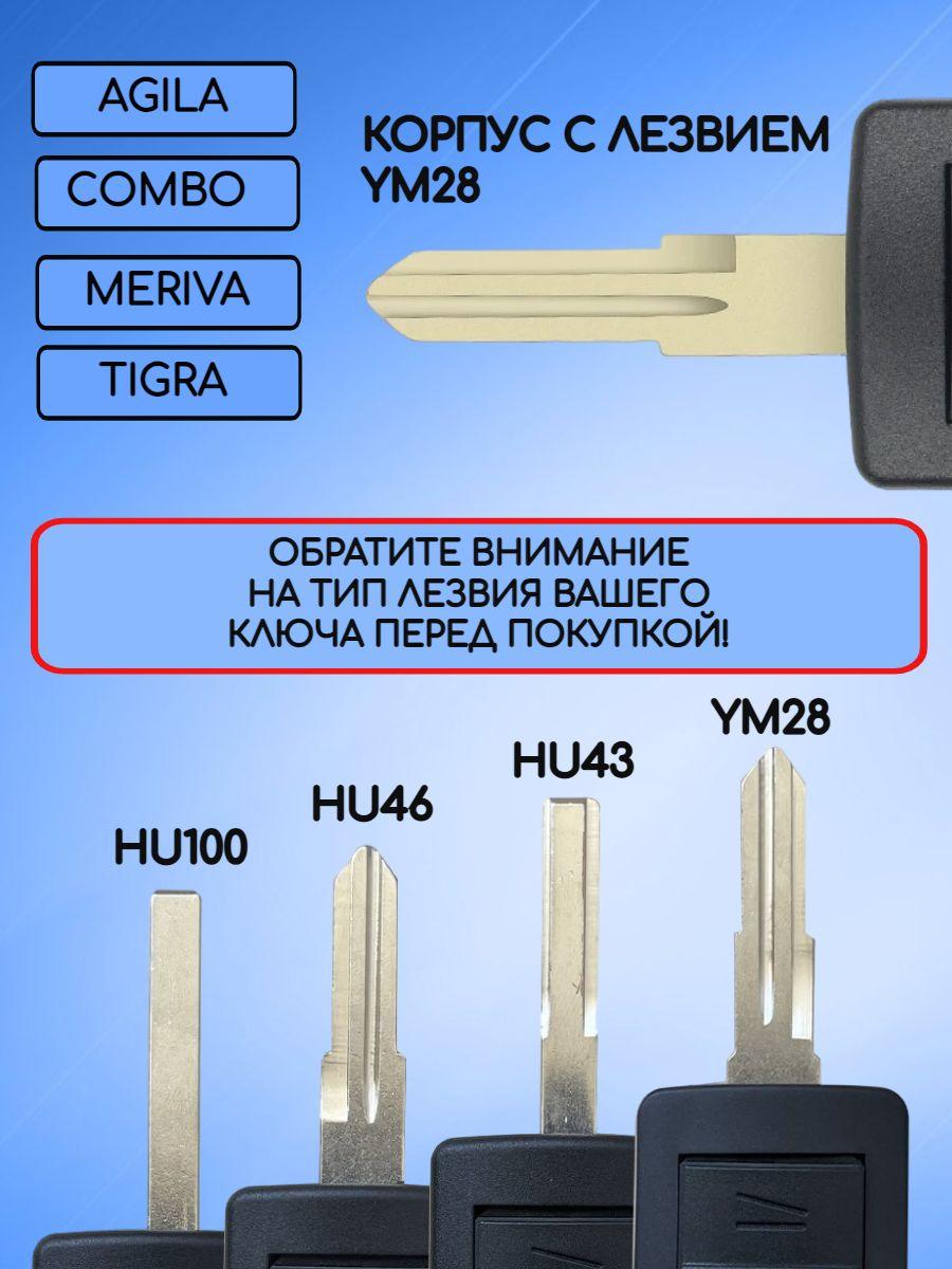 https://cdn1.ozone.ru/s3/multimedia-c/6832711236.jpg