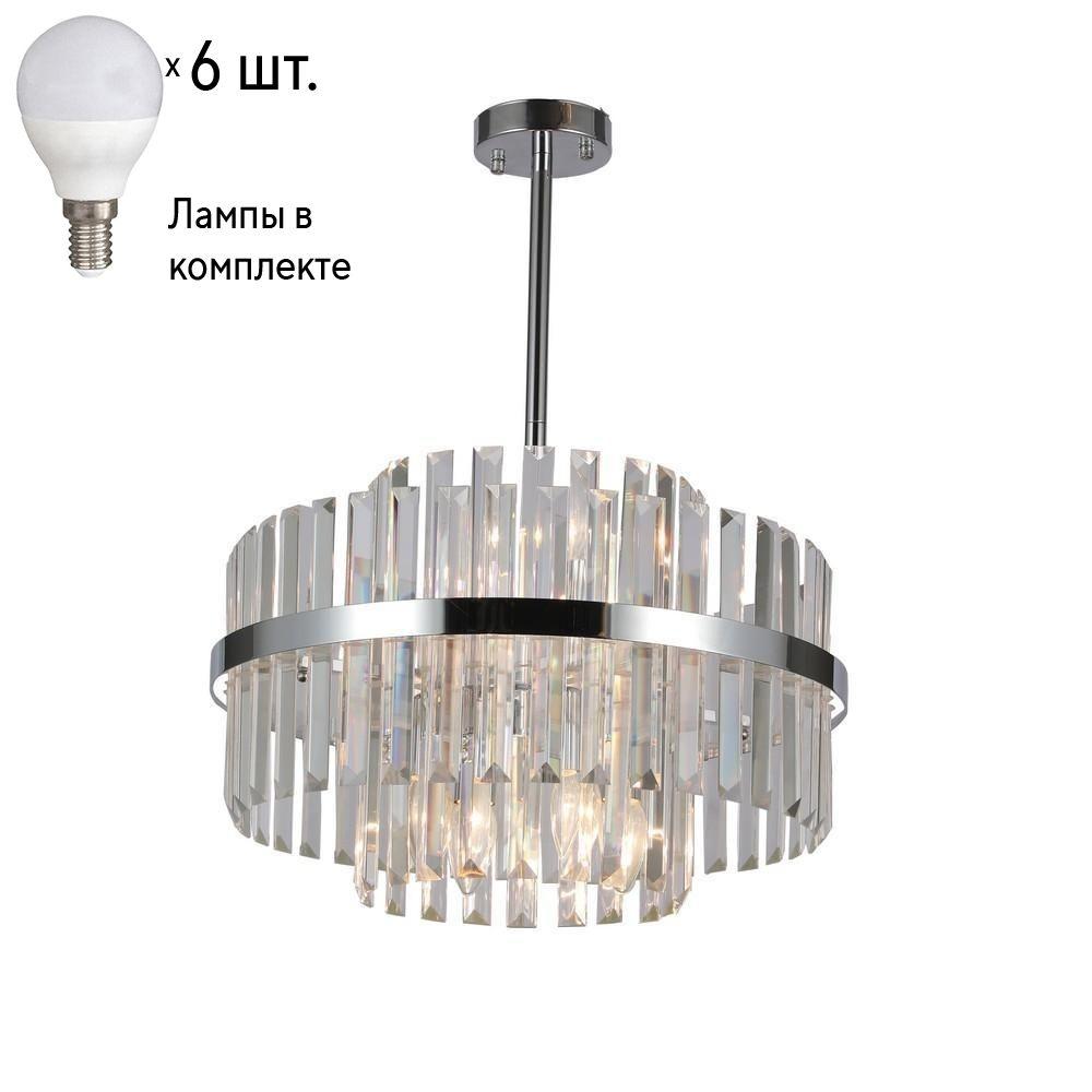 Люстра на штанге с лампочками Omnilux OML-69007-06+Lamps