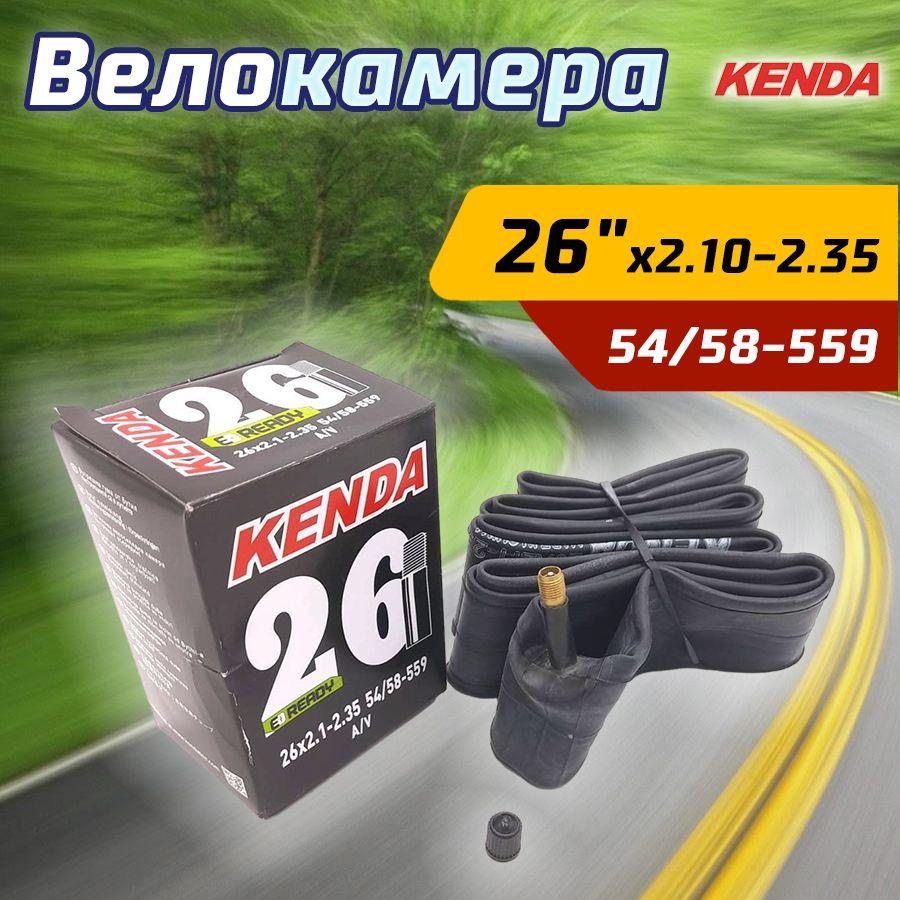 Kenda Велокамера, диаметр колеса:26 (дюймы)