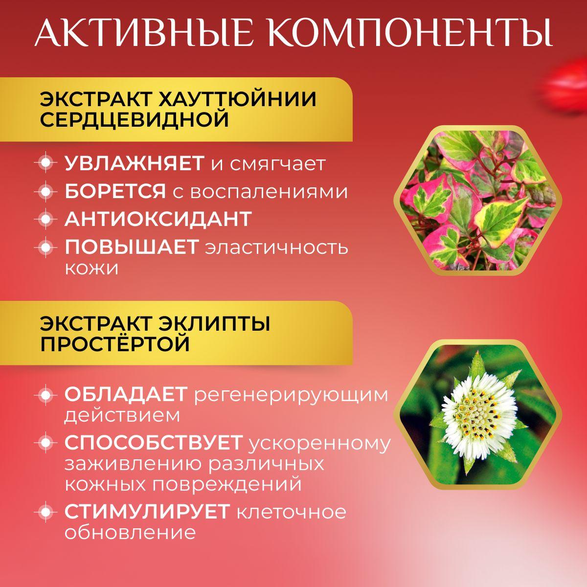 https://cdn1.ozone.ru/s3/multimedia-c/6837009168.jpg