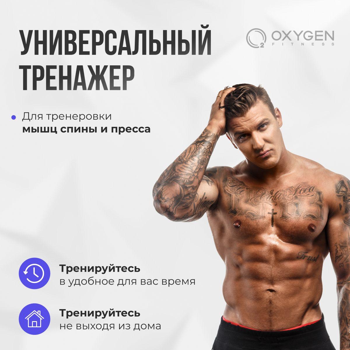 https://cdn1.ozone.ru/s3/multimedia-c/6838339800.jpg