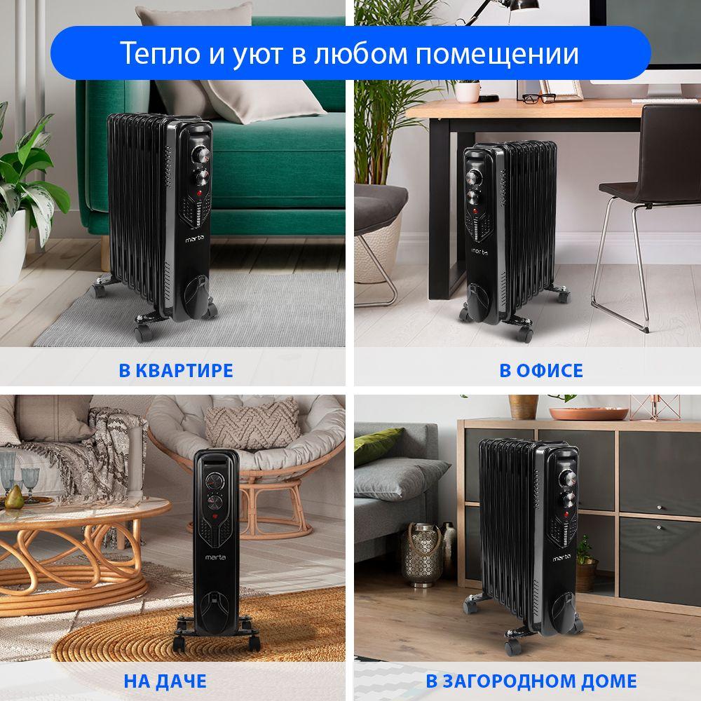 https://cdn1.ozone.ru/s3/multimedia-c/6843033588.jpg