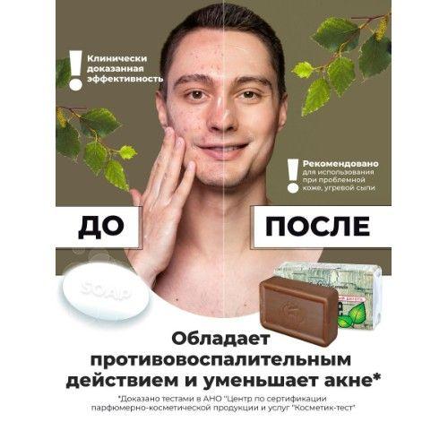 https://cdn1.ozone.ru/s3/multimedia-c/6847226364.jpg