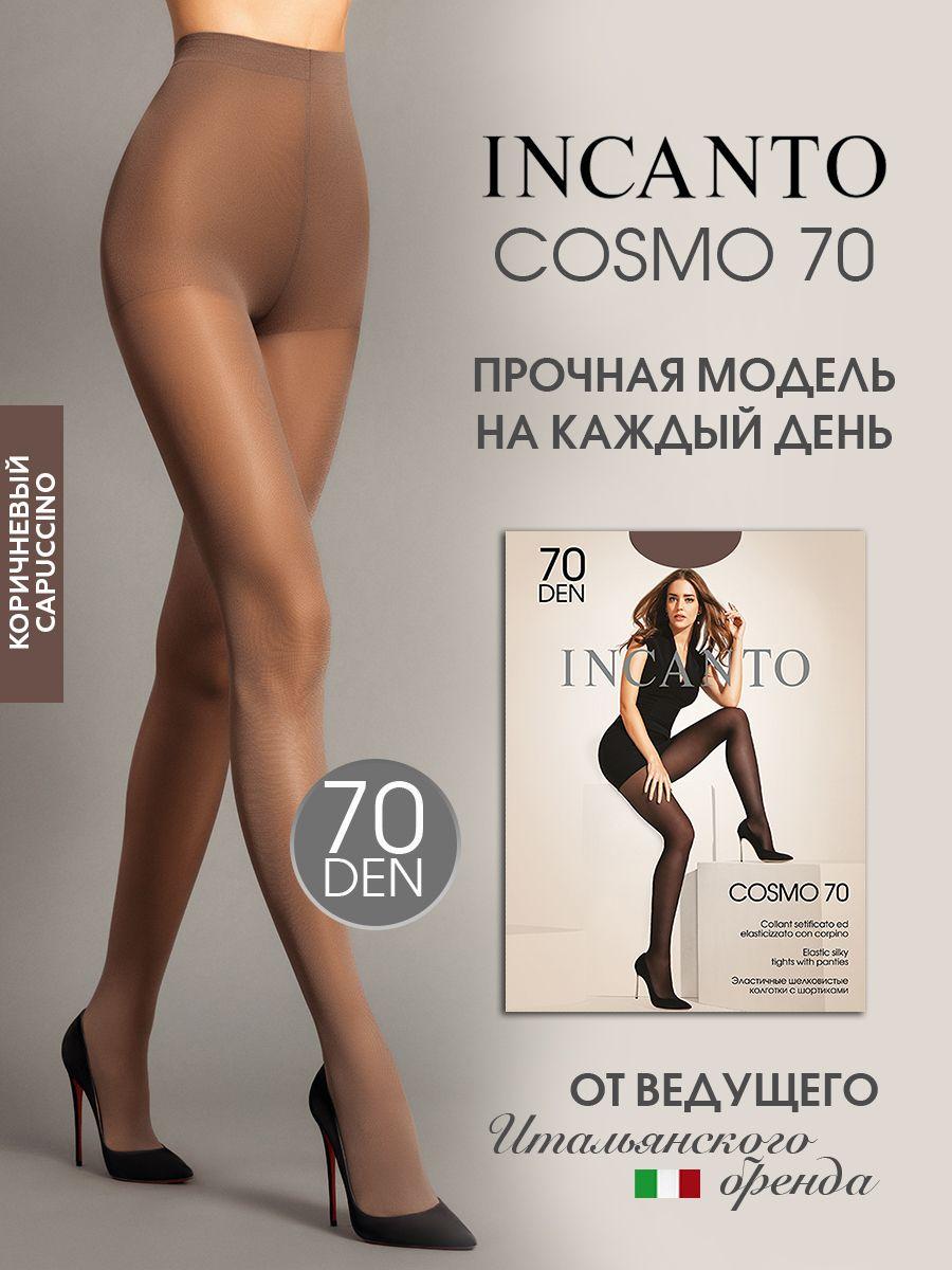 Колготки Incanto Cosmo, 70 ден, 1 шт