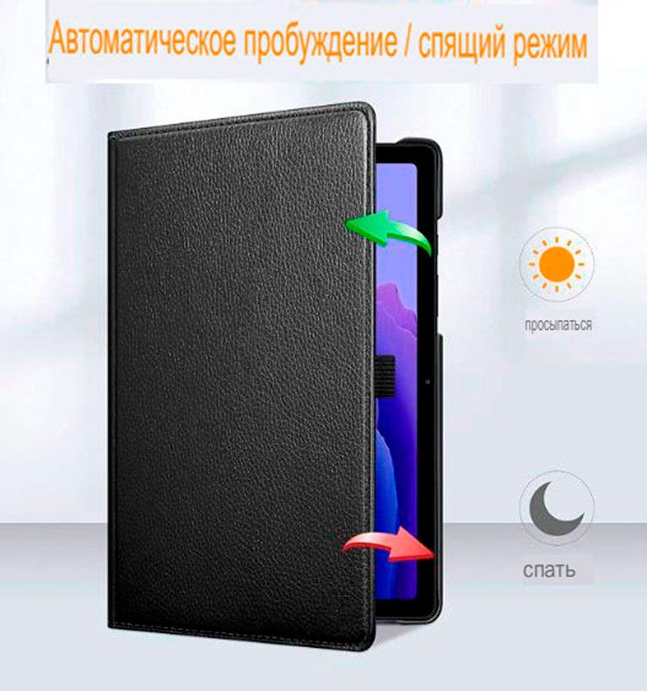 https://cdn1.ozone.ru/s3/multimedia-c/6861450756.jpg