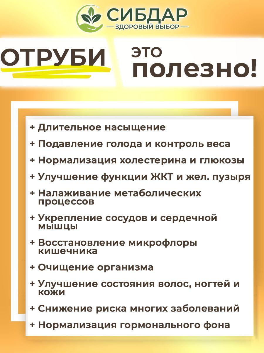 https://cdn1.ozone.ru/s3/multimedia-c/6862842120.jpg