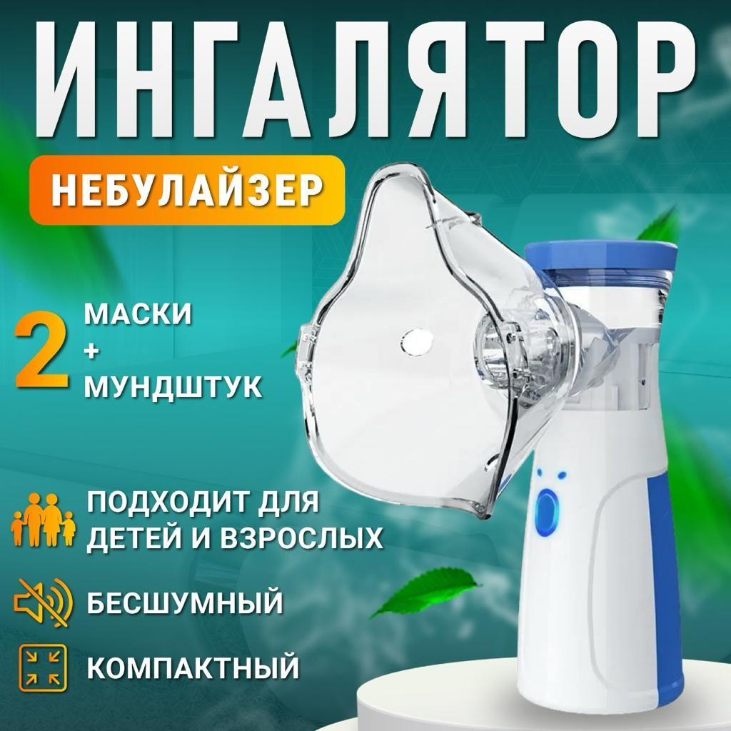 https://cdn1.ozone.ru/s3/multimedia-c/6863933208.jpg