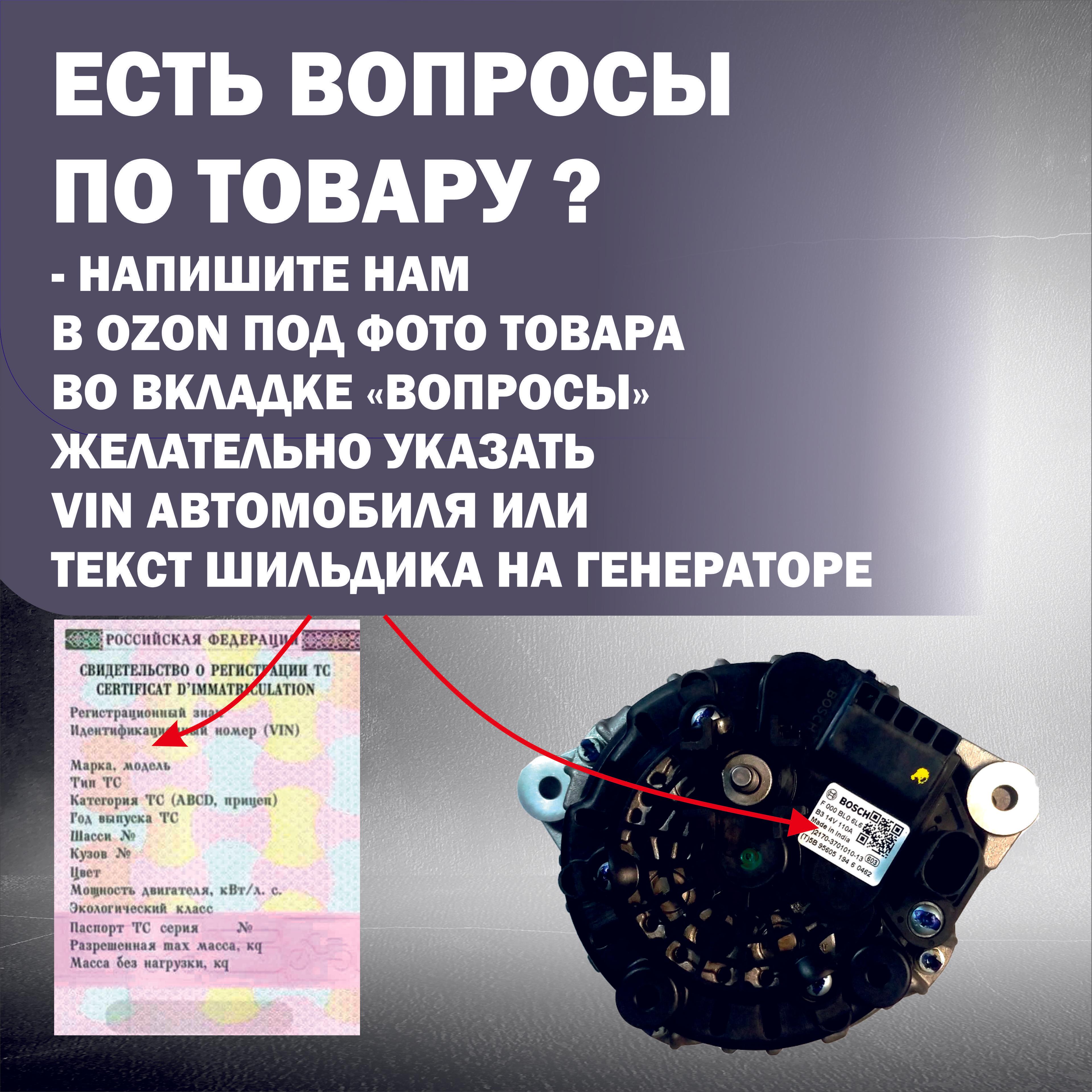 https://cdn1.ozone.ru/s3/multimedia-c/6868816176.jpg