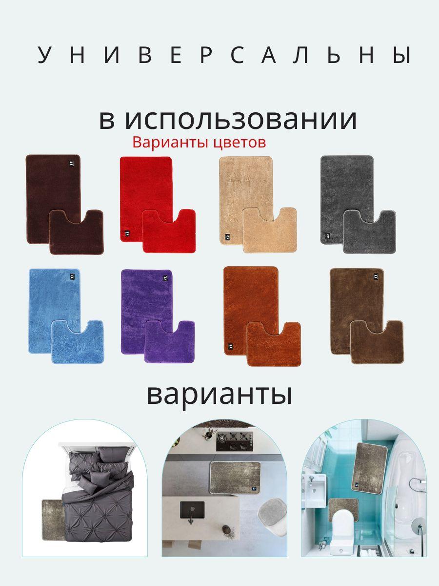 https://cdn1.ozone.ru/s3/multimedia-c/6884689800.jpg