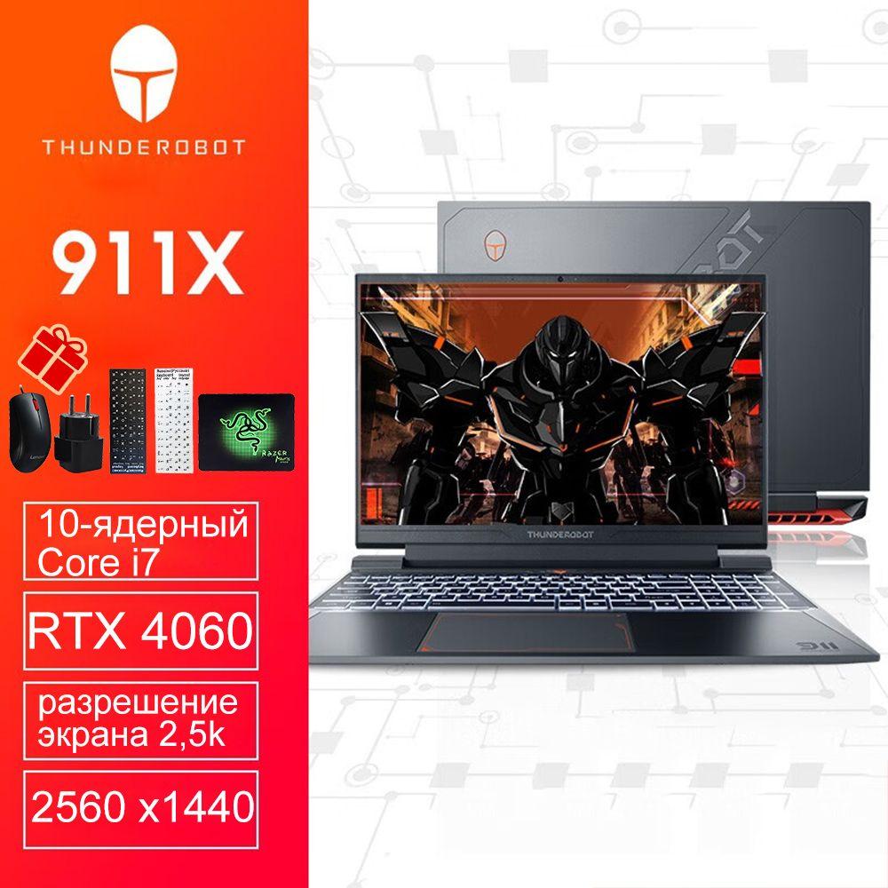 THUNDEROBOT 911X Игровой ноутбук 15.6", Intel Core i7-13620H, RAM 16 ГБ, SSD, NVIDIA GeForce RTX 4060 (8 Гб), Windows Pro, серый, Английская раскладка