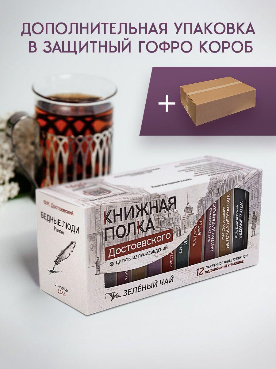 https://cdn1.ozone.ru/s3/multimedia-c/6889771020.jpg
