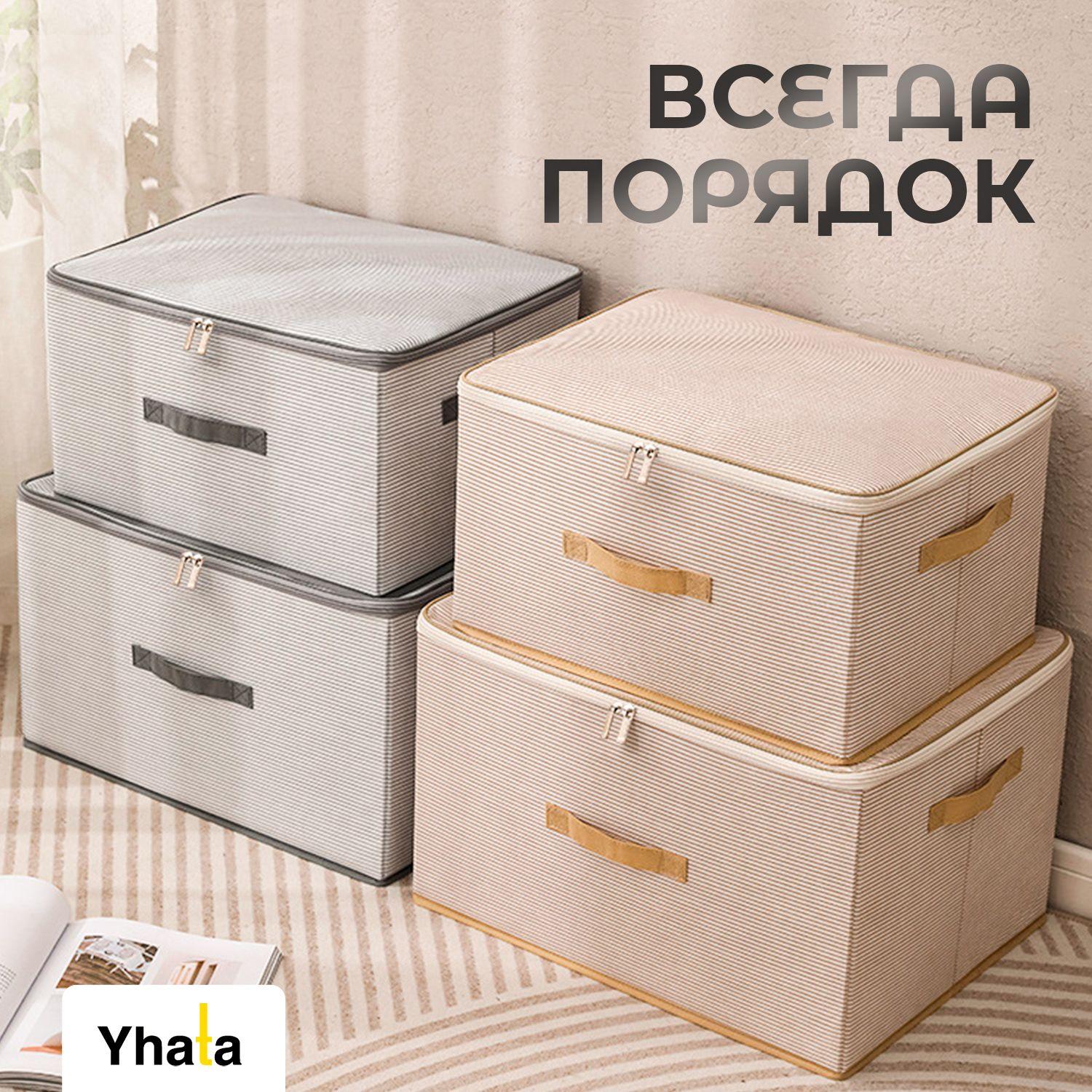 https://cdn1.ozone.ru/s3/multimedia-c/6890989404.jpg