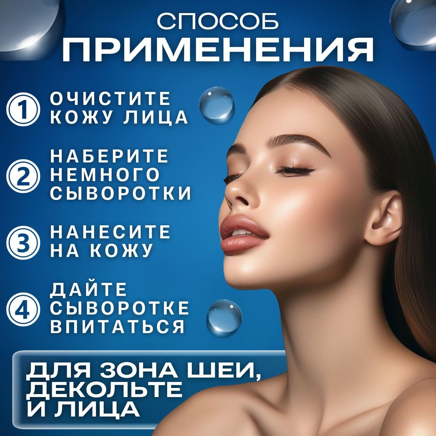 https://cdn1.ozone.ru/s3/multimedia-c/6891135600.jpg