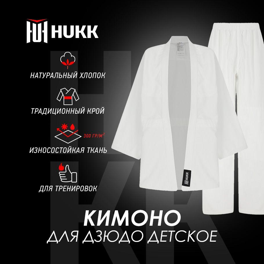 HUKK | Кимоно HUKK