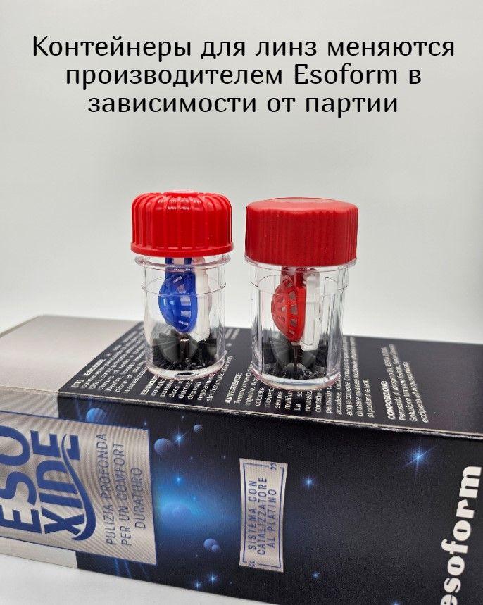 https://cdn1.ozone.ru/s3/multimedia-c/6893959440.jpg