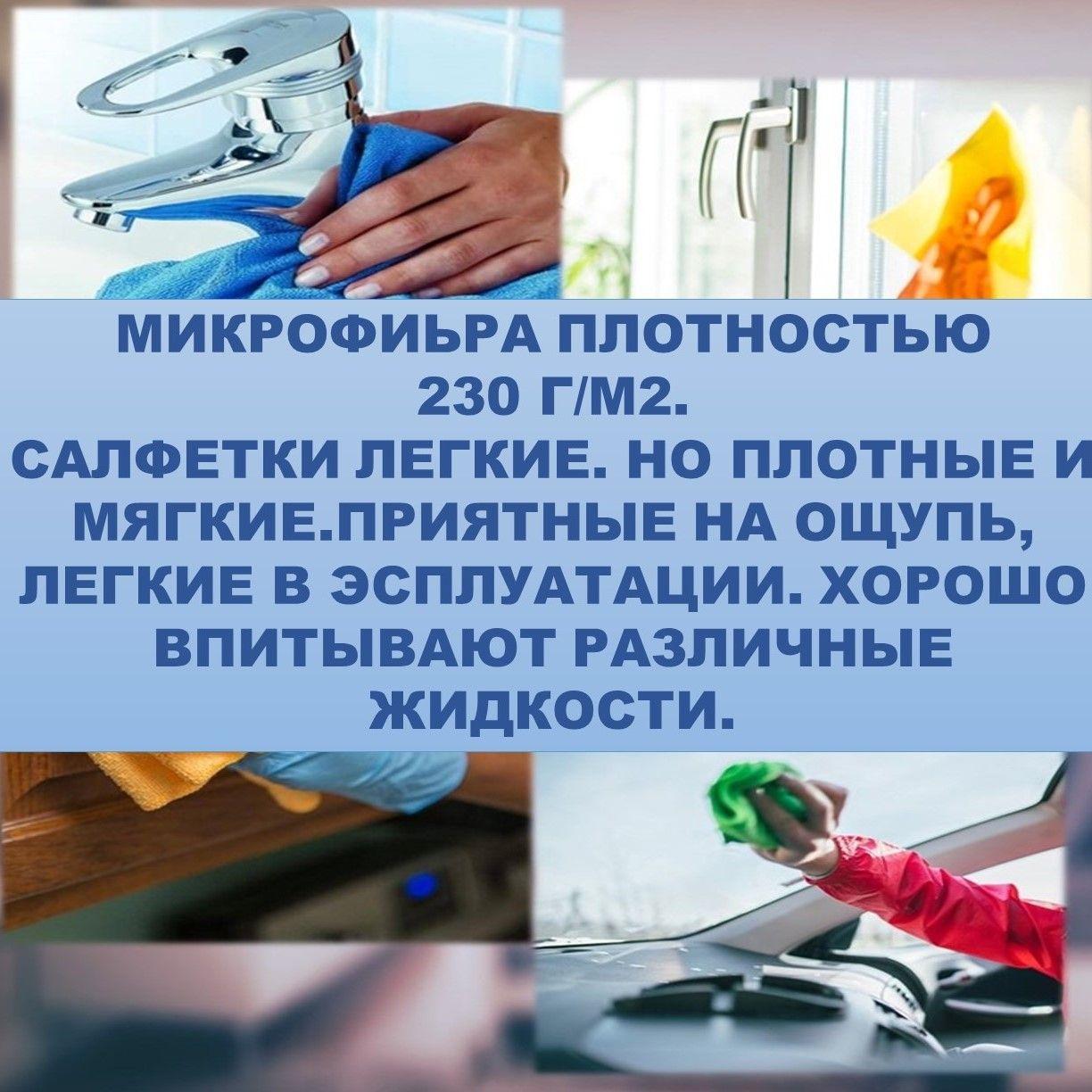 https://cdn1.ozone.ru/s3/multimedia-c/6903431580.jpg