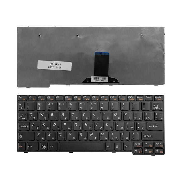 Клавиатура для Lenovo S10-3 S10-3S S100 S110 25-009578 (черная)