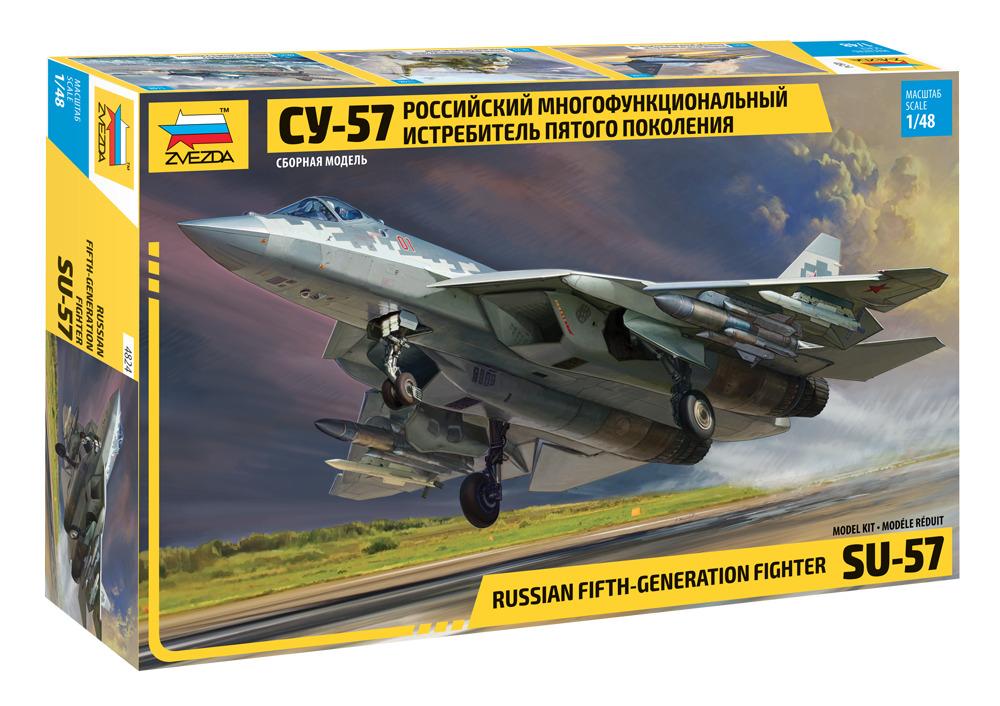 Модель для сборки СУ-57 истребитель Масштаб 1/48 Арт.4824