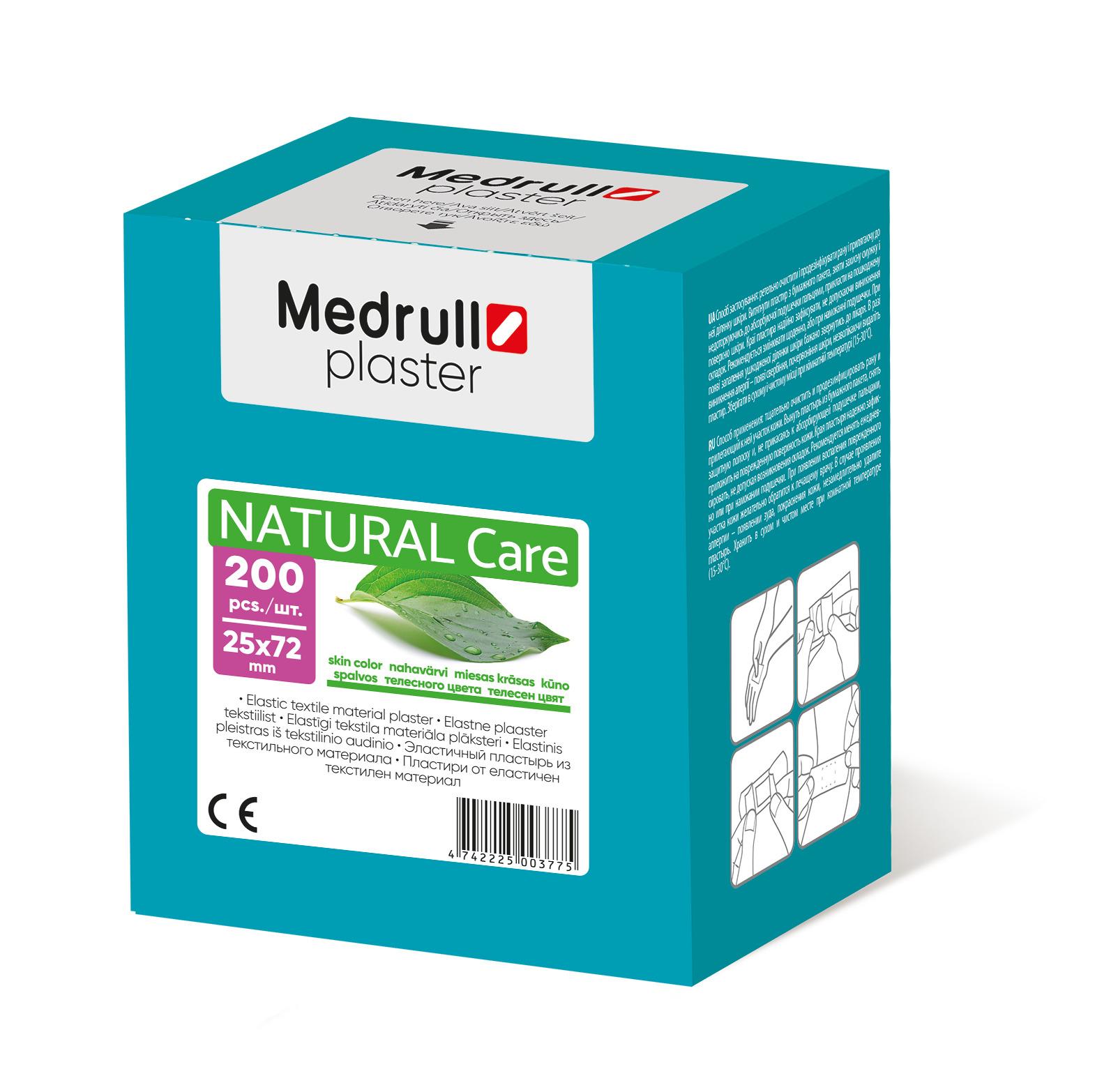 Medrull | Лейкопластырь Medrull Natural Care, 2,5х7,2 см, №200