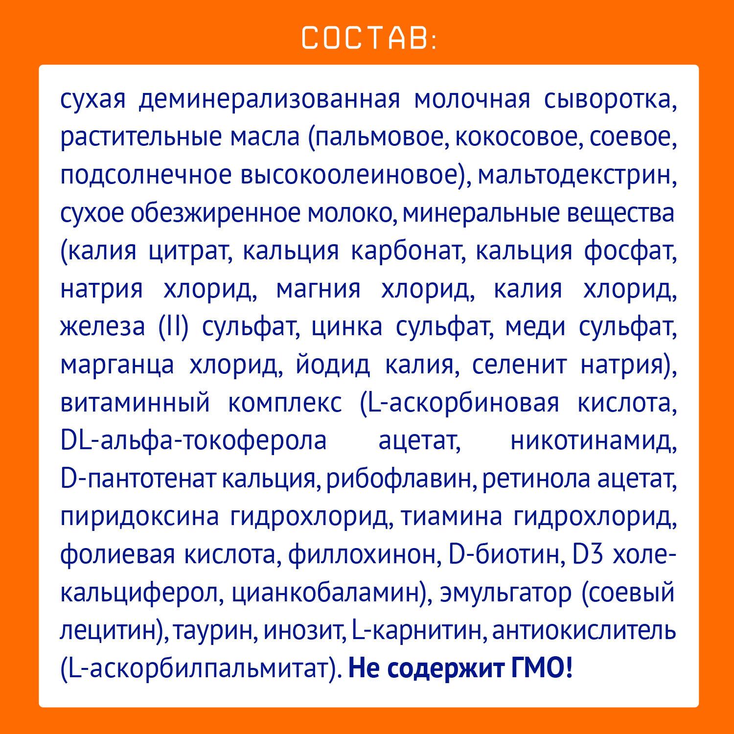 https://cdn1.ozone.ru/s3/multimedia-d/6160830409.jpg