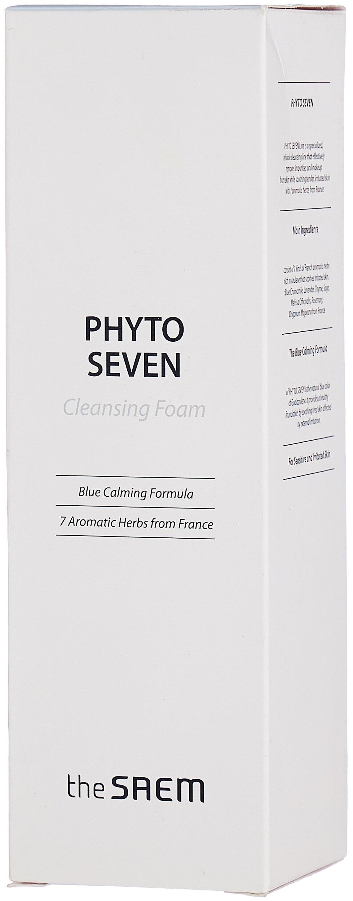 The Saem Мягкая очищающая пенка для умывания лица с экстрактами трав  Phyto Seven Cleansing Foam, 150мл