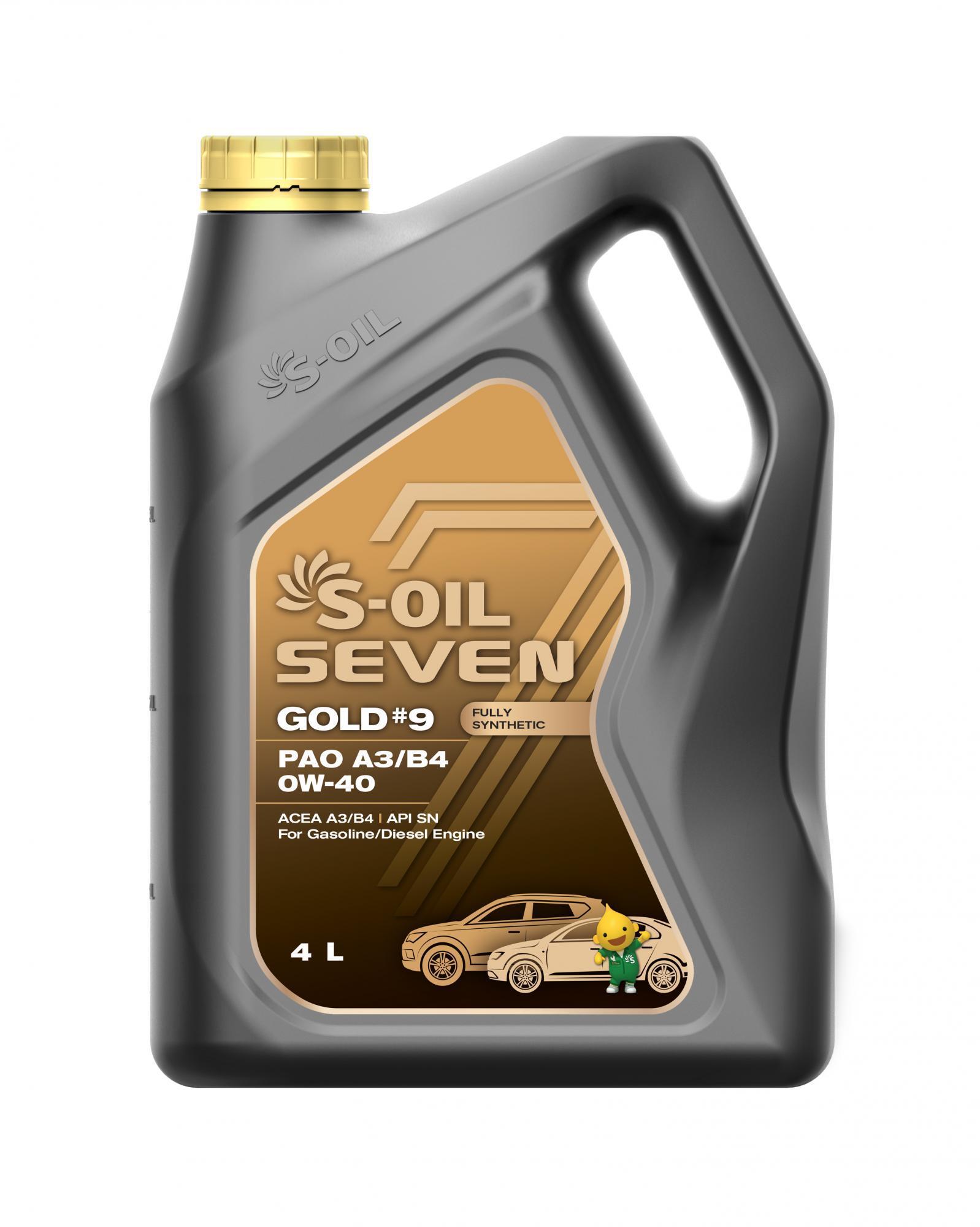 S-OIL SEVEN  GOLD #9 PAO  0W-40 Масло моторное, Синтетическое, 4 л