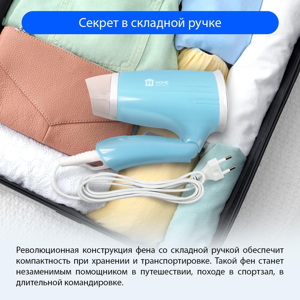 https://cdn1.ozone.ru/s3/multimedia-d/6278597245.jpg