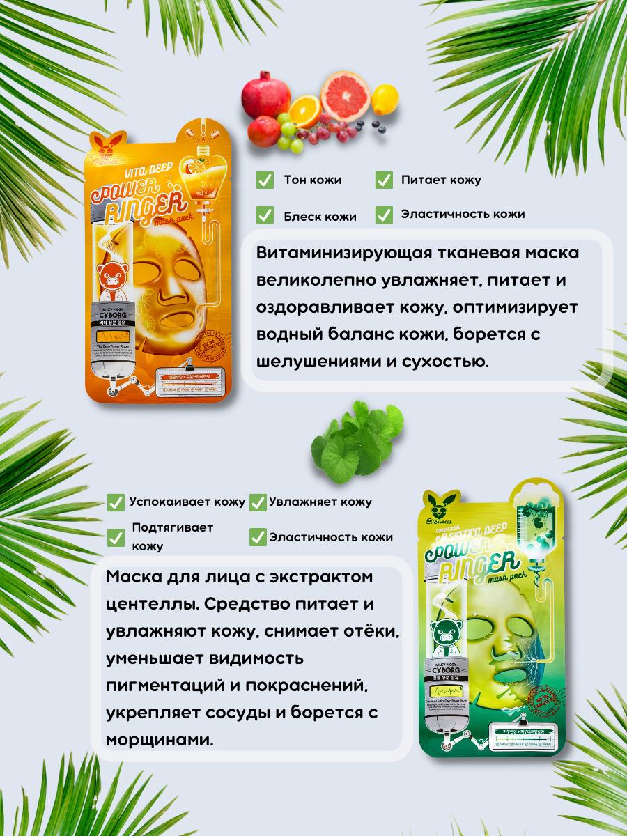 https://cdn1.ozone.ru/s3/multimedia-d/6299850925.jpg