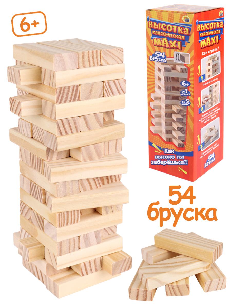 Настольная игра Рыжий кот Деревянная игрушка "Башня. Высотка классическая Maxi" 54 эл. (высота27см, размер бруска 15х25х75 мм)