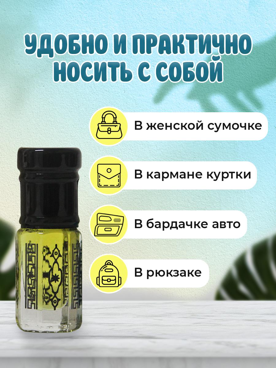 https://cdn1.ozone.ru/s3/multimedia-d/6342075757.jpg